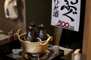 続きを読む のイメージ